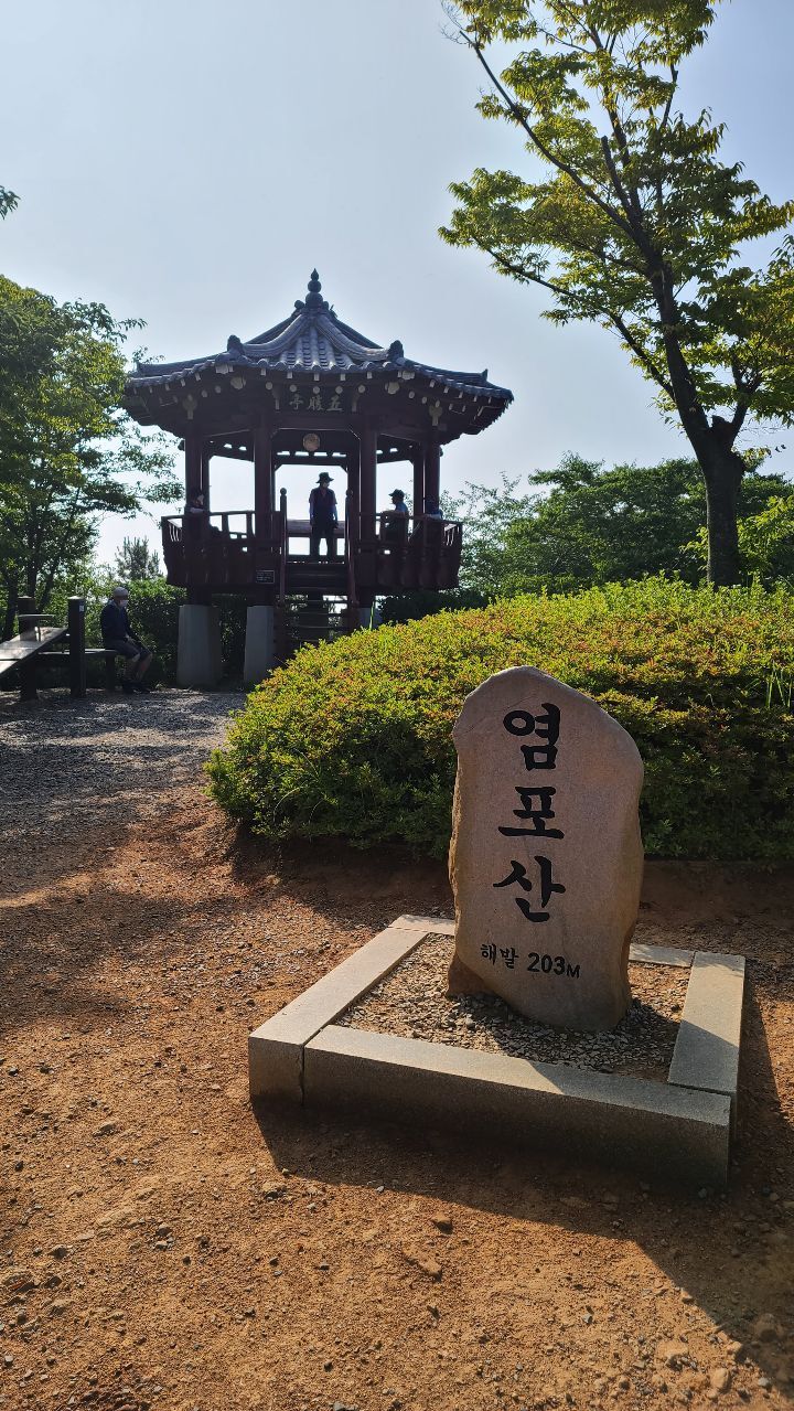 성내주유소 이미지