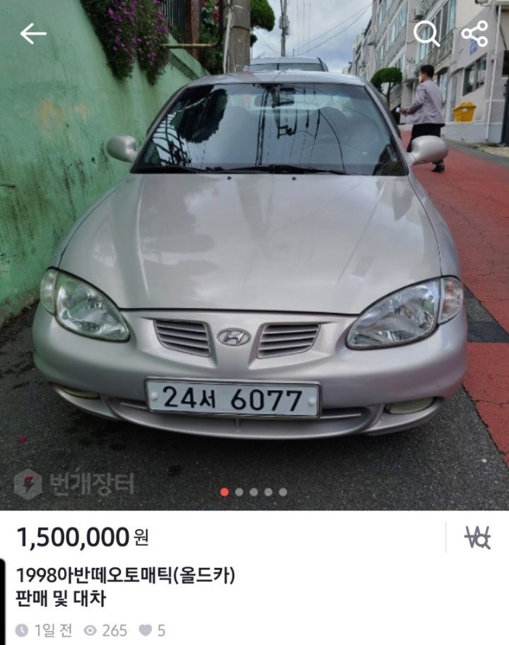 네오클래식 이미지