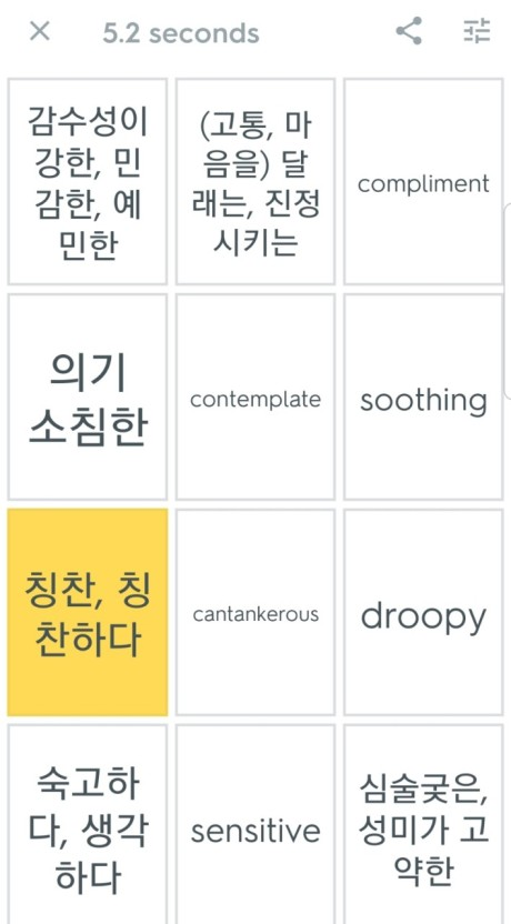 시사에듀 이미지