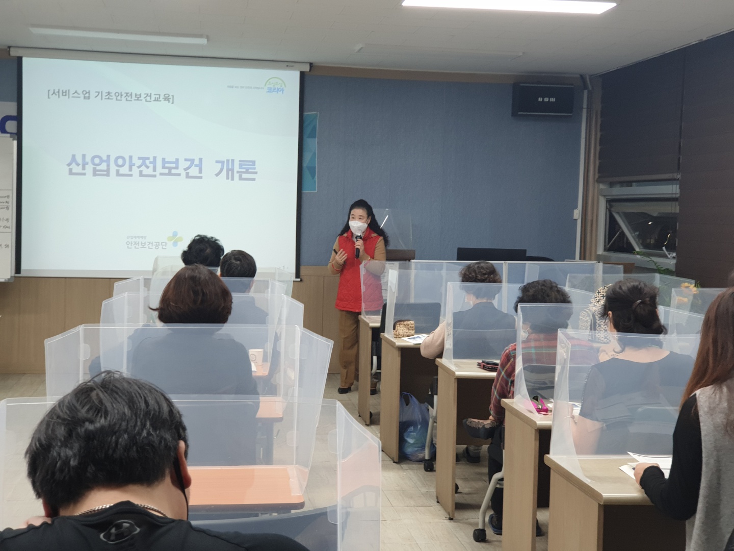 은혜교육 이미지