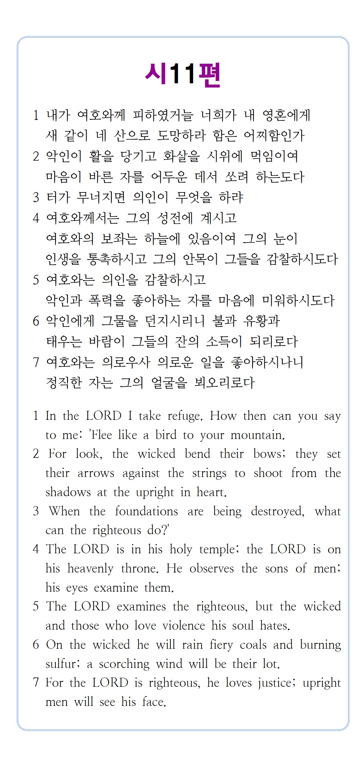김의원 이미지
