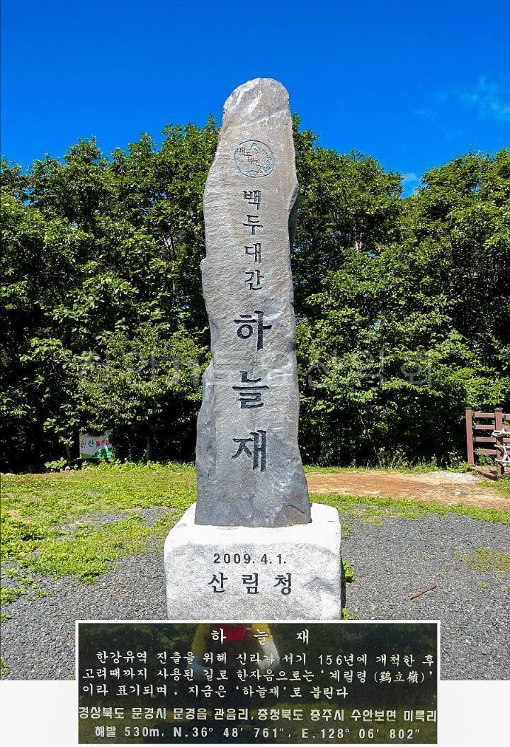 삼봉주유소 이미지