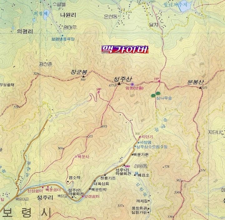 심원주유소 이미지
