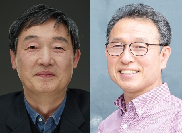 전북일보 이미지