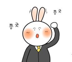 토닥토닥 이미지