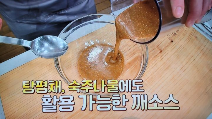 원영호 이미지