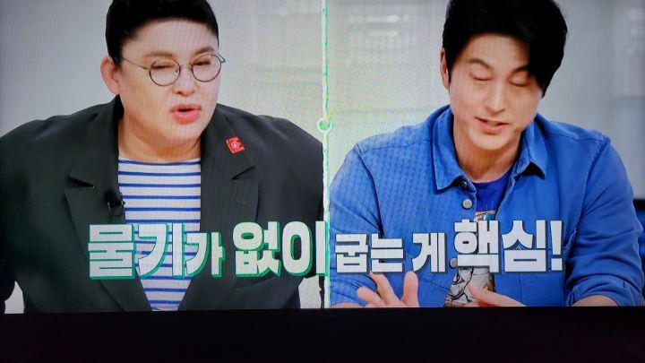 갈비한짝 이미지