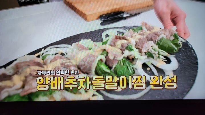 원영호 이미지