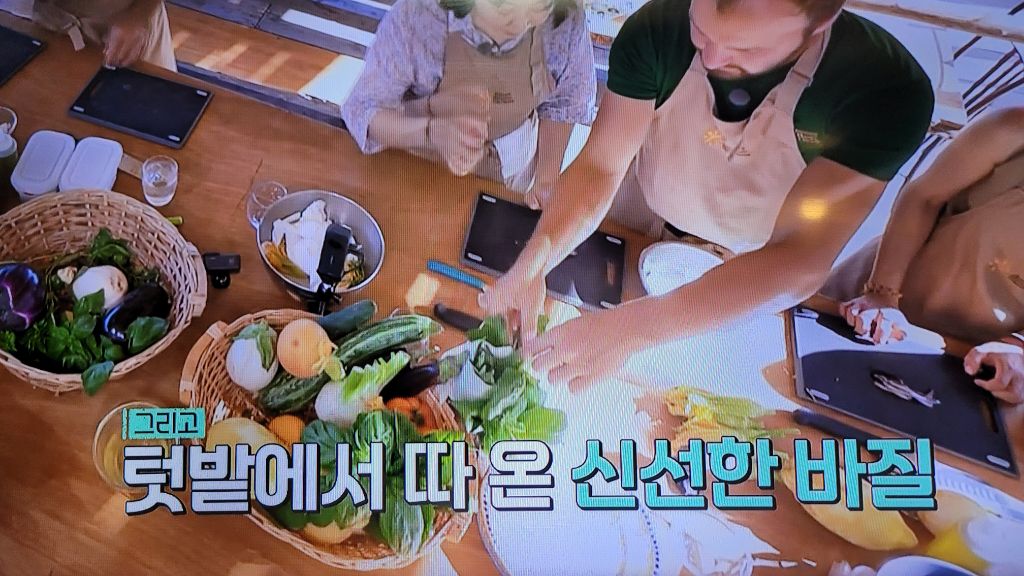 이태리튀김 이미지