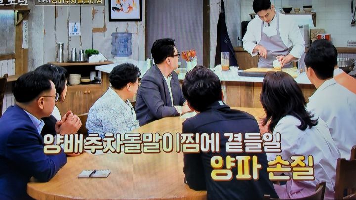 원영호 이미지