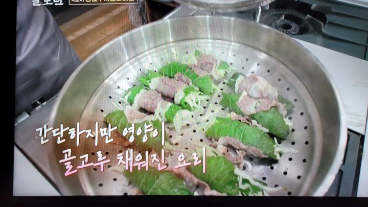 원영호 이미지