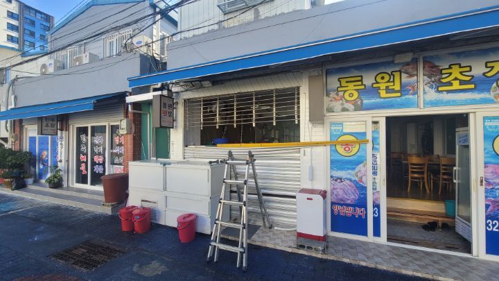 용원횟집 사진 2