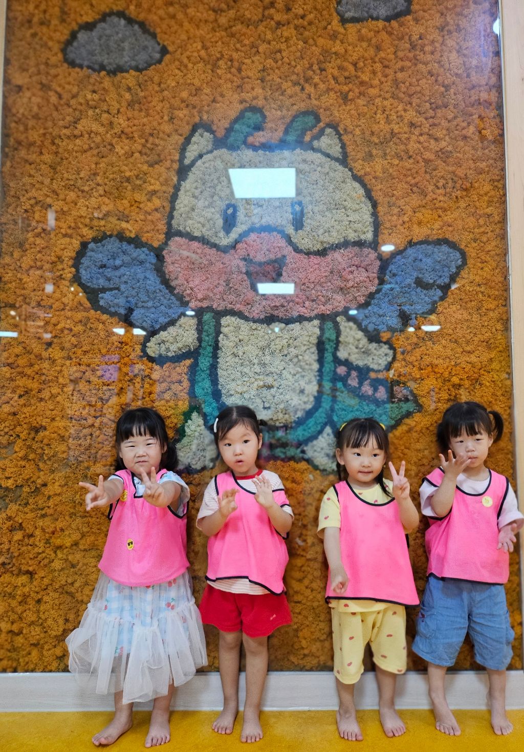 송이송이 이미지
