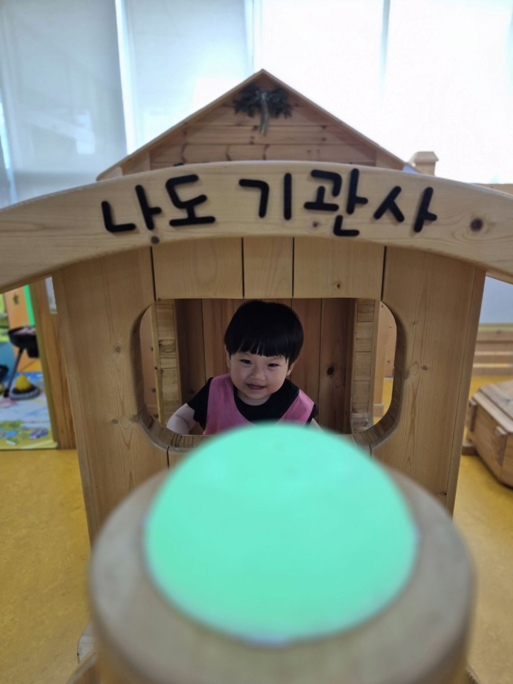 송이송이 이미지