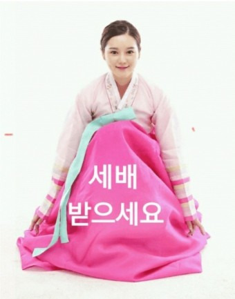 성원세탁 이미지