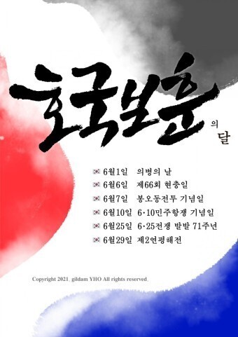 승리세탁 이미지