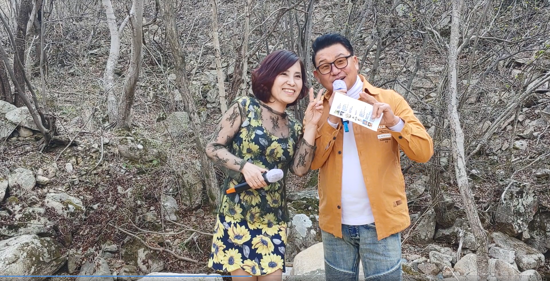 명성농원 이미지