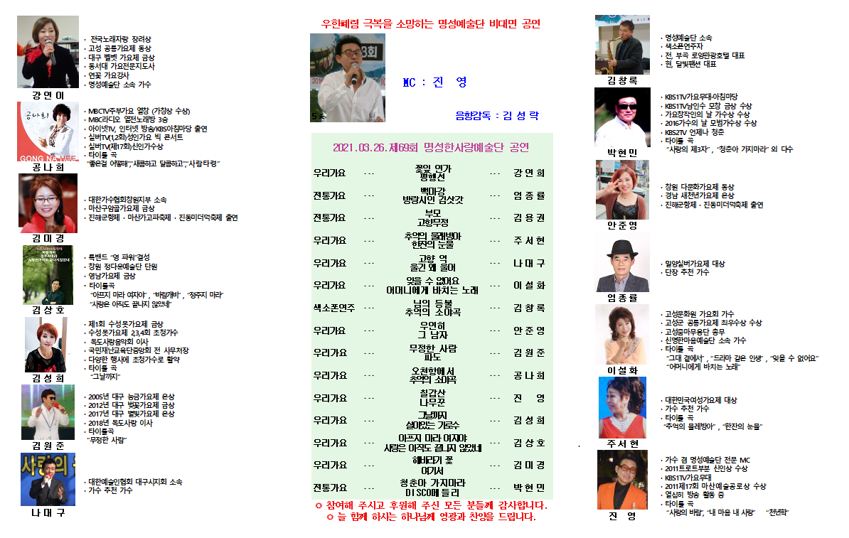 덕앤득 이미지