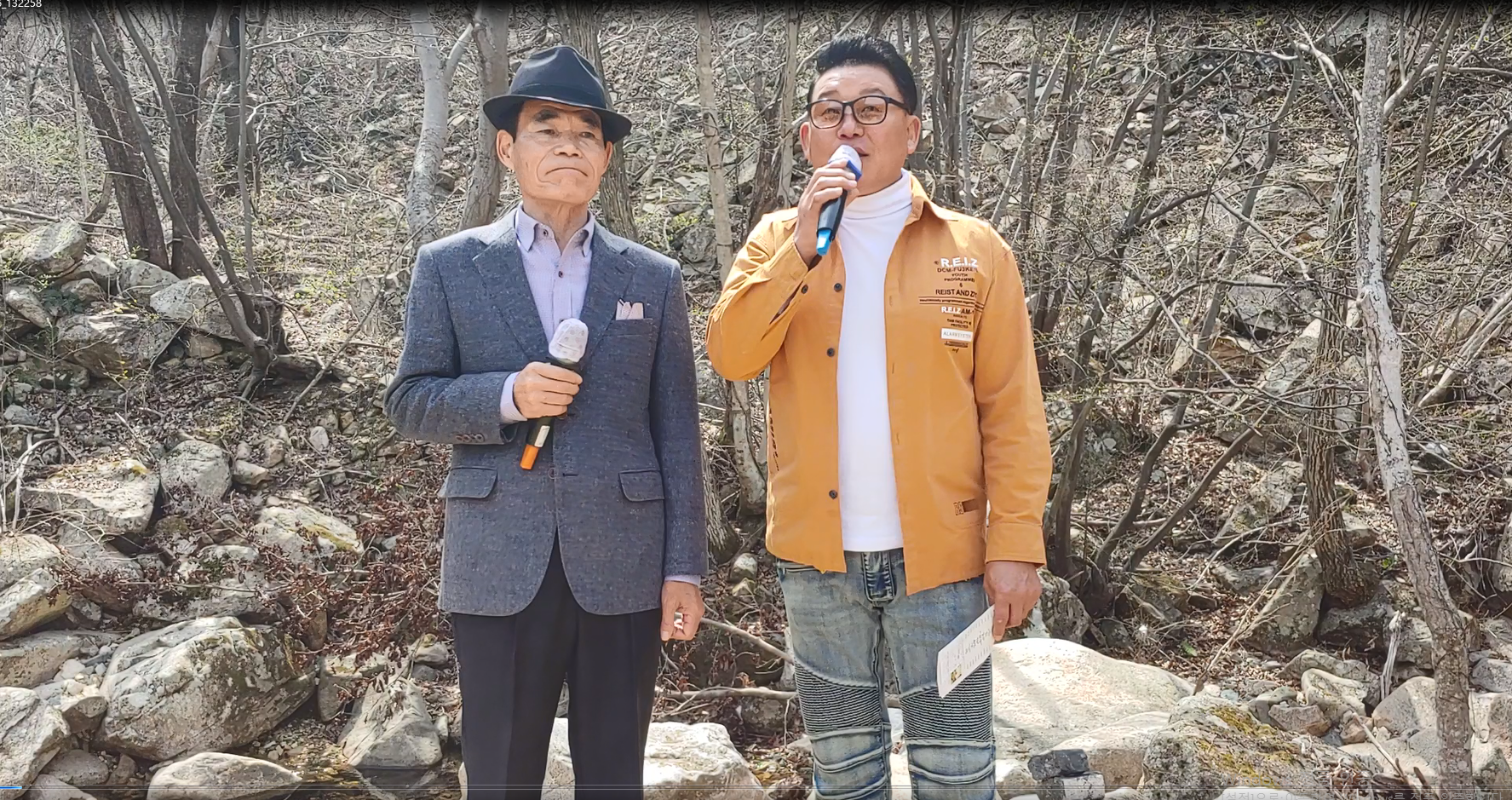 덕앤득 이미지