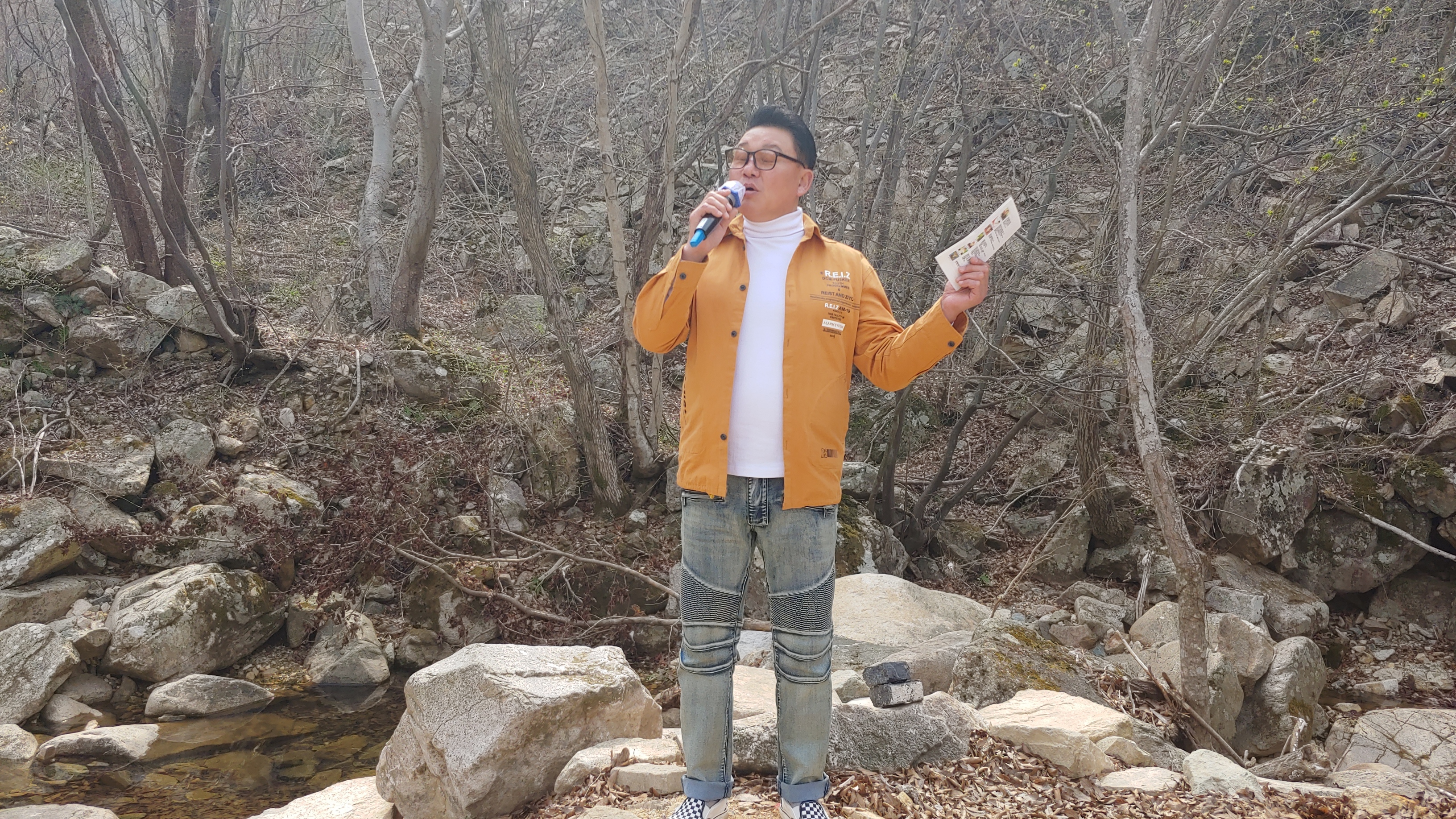 명성농원 이미지