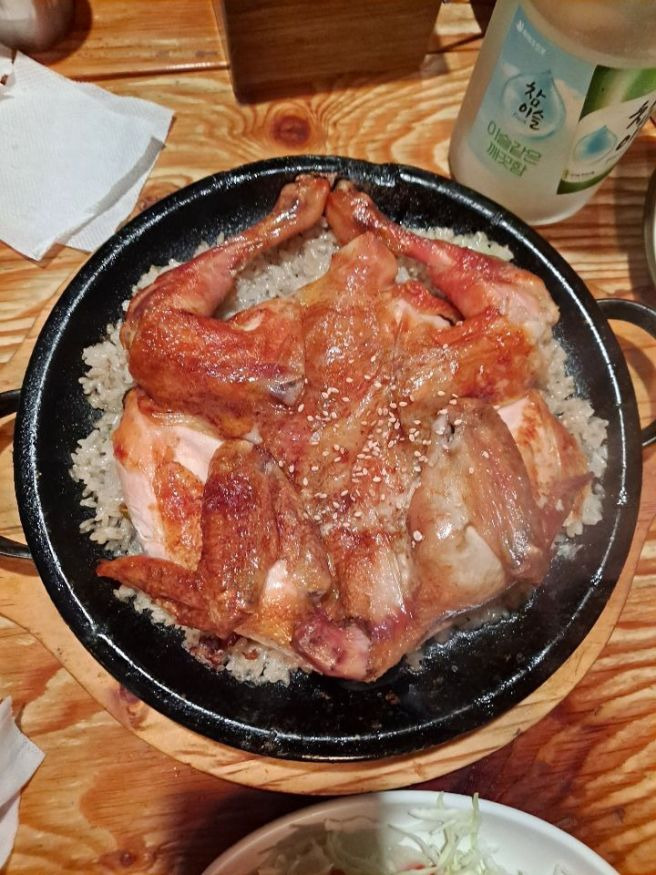 굼터 이미지