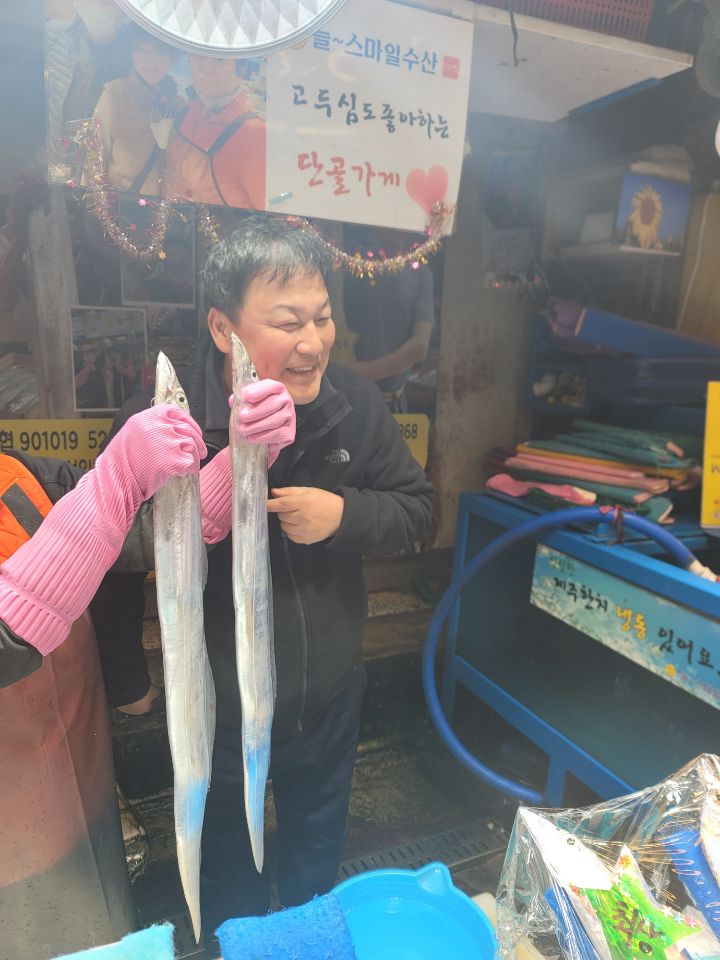스마일수산 이미지