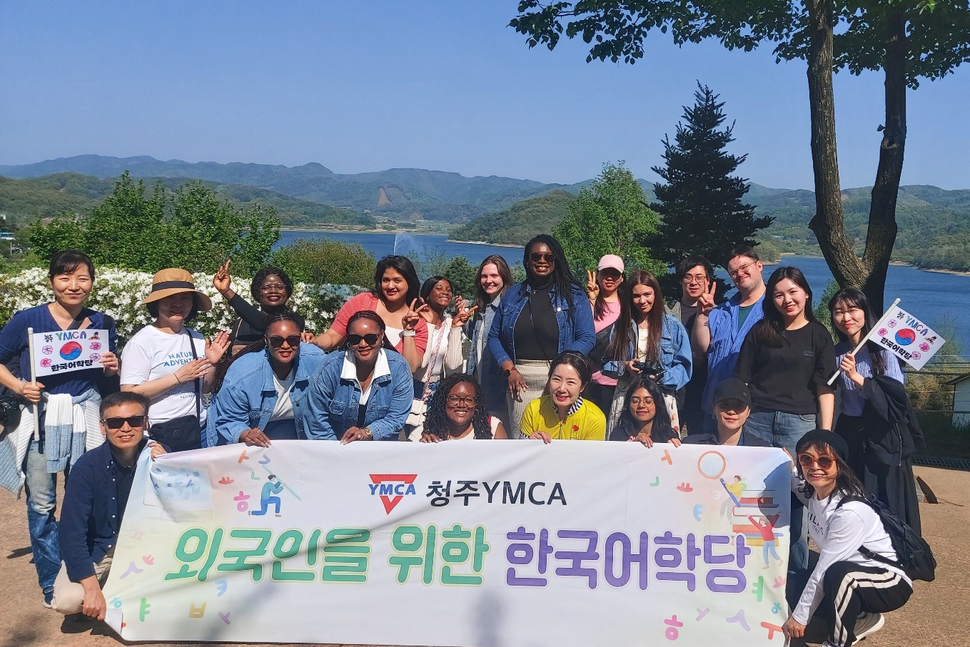소풍 이미지
