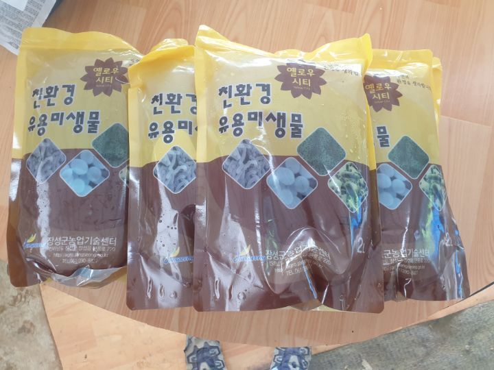 남면가스 이미지