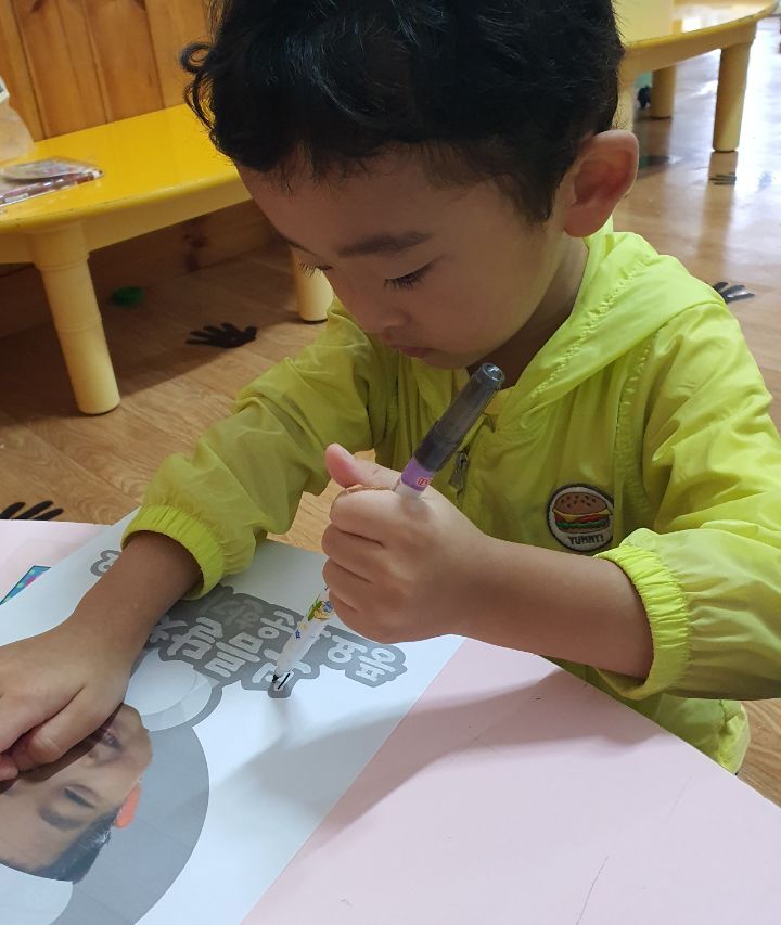 해찬솔(주) 이미지