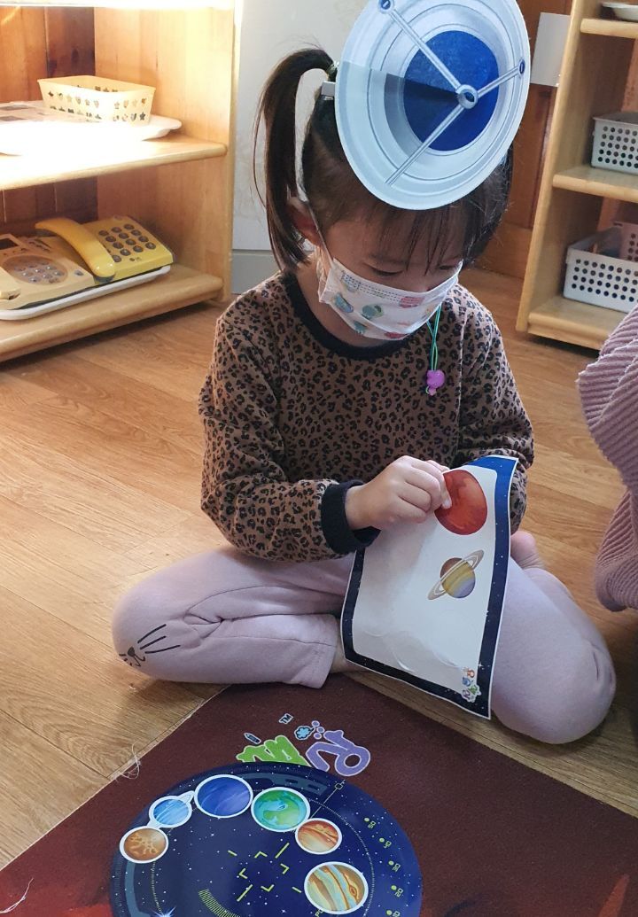 해찬솔(주) 이미지