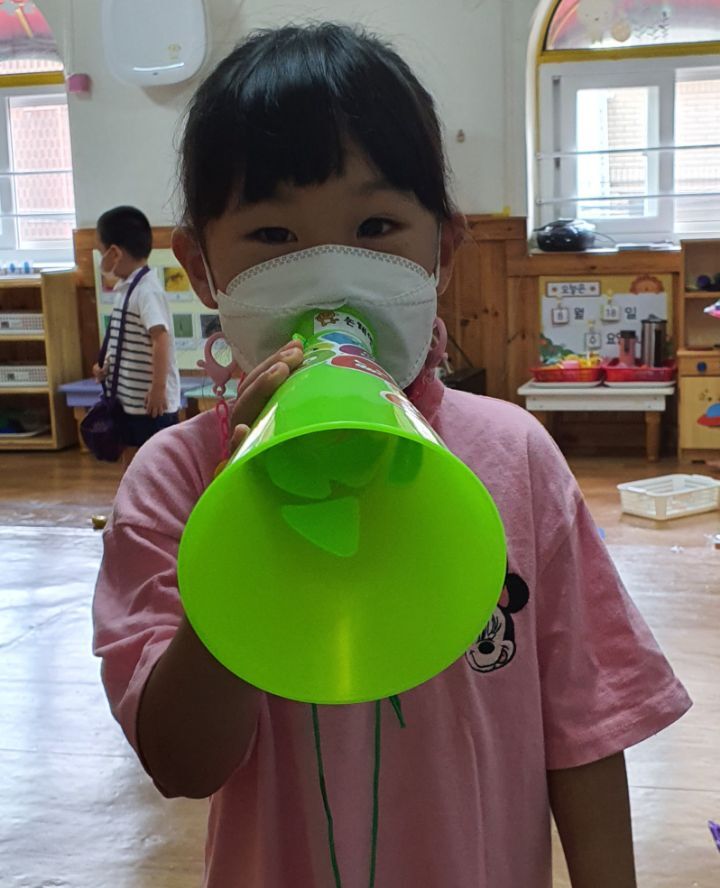 해찬솔(주) 이미지