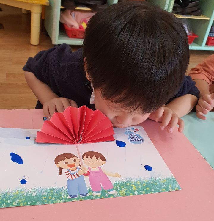 해찬솔(주) 이미지