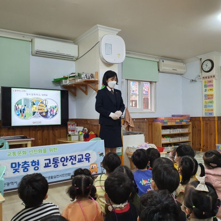 해찬솔(주) 이미지