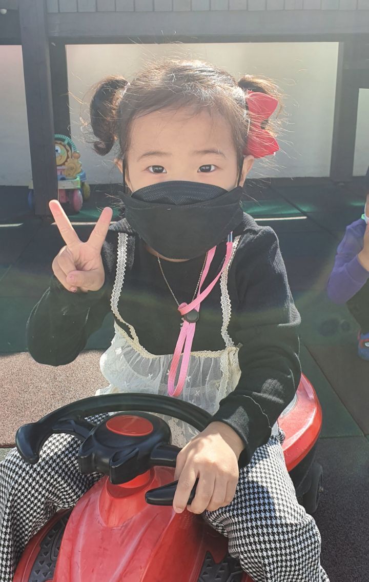 해찬솔(주) 이미지