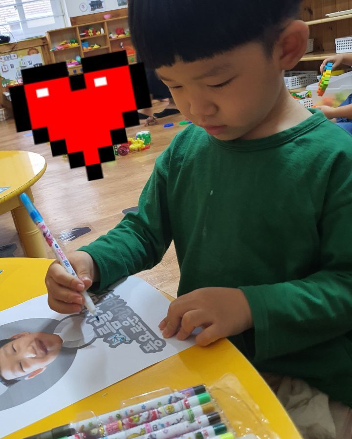해찬솔(주) 이미지