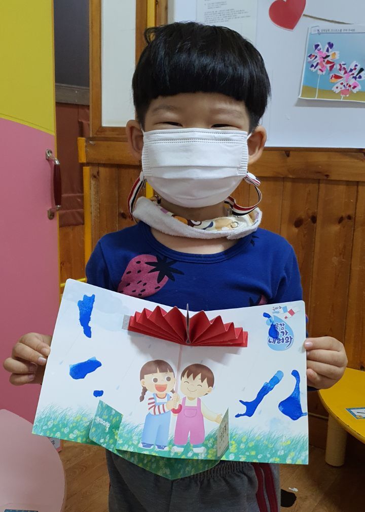 해찬솔(주) 이미지