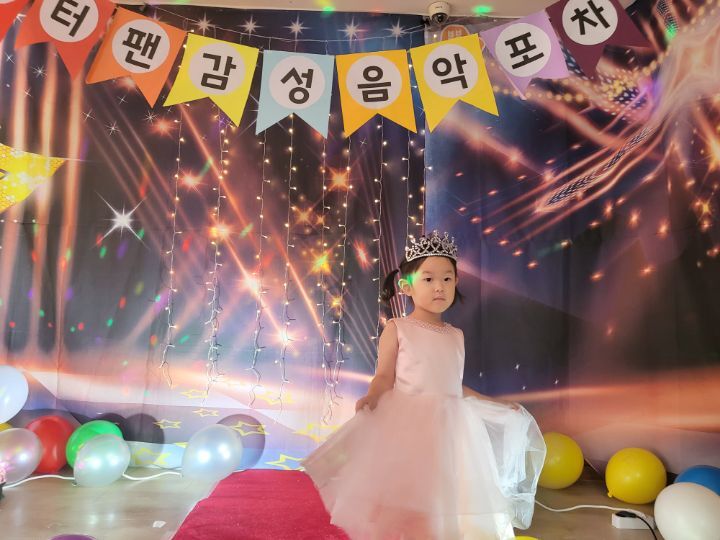 1.2.3 포차 이미지
