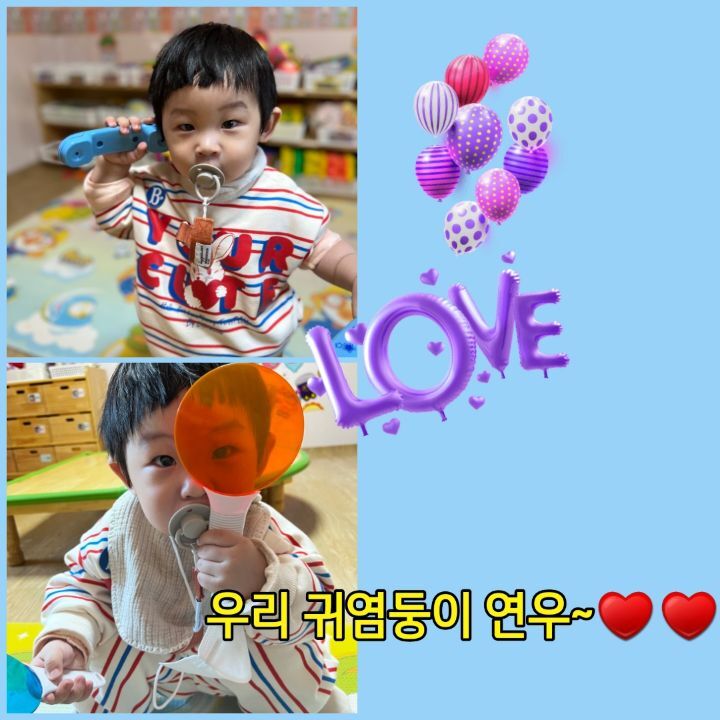 현대i어린이집 이미지