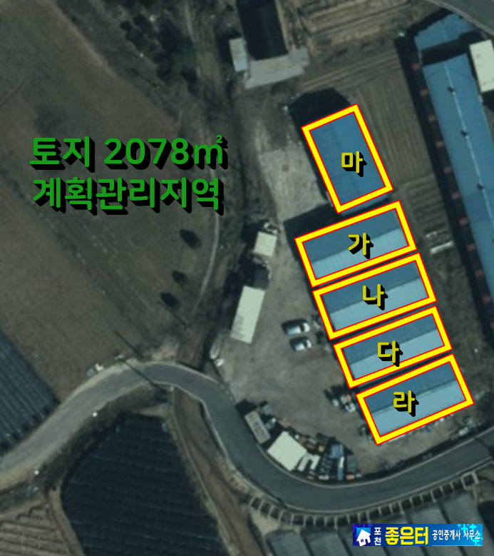 송우 이미지