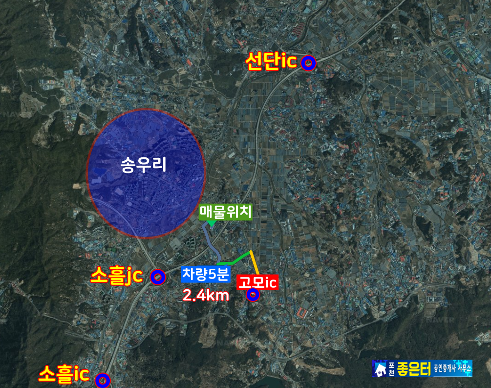송우 이미지