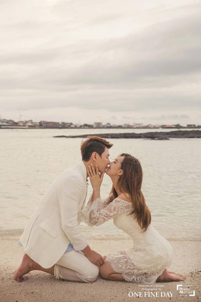 사랑해 이미지