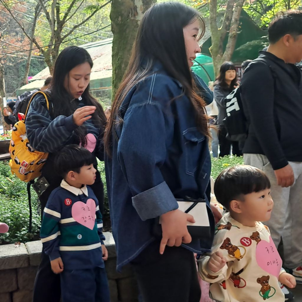 맑은샘 이미지