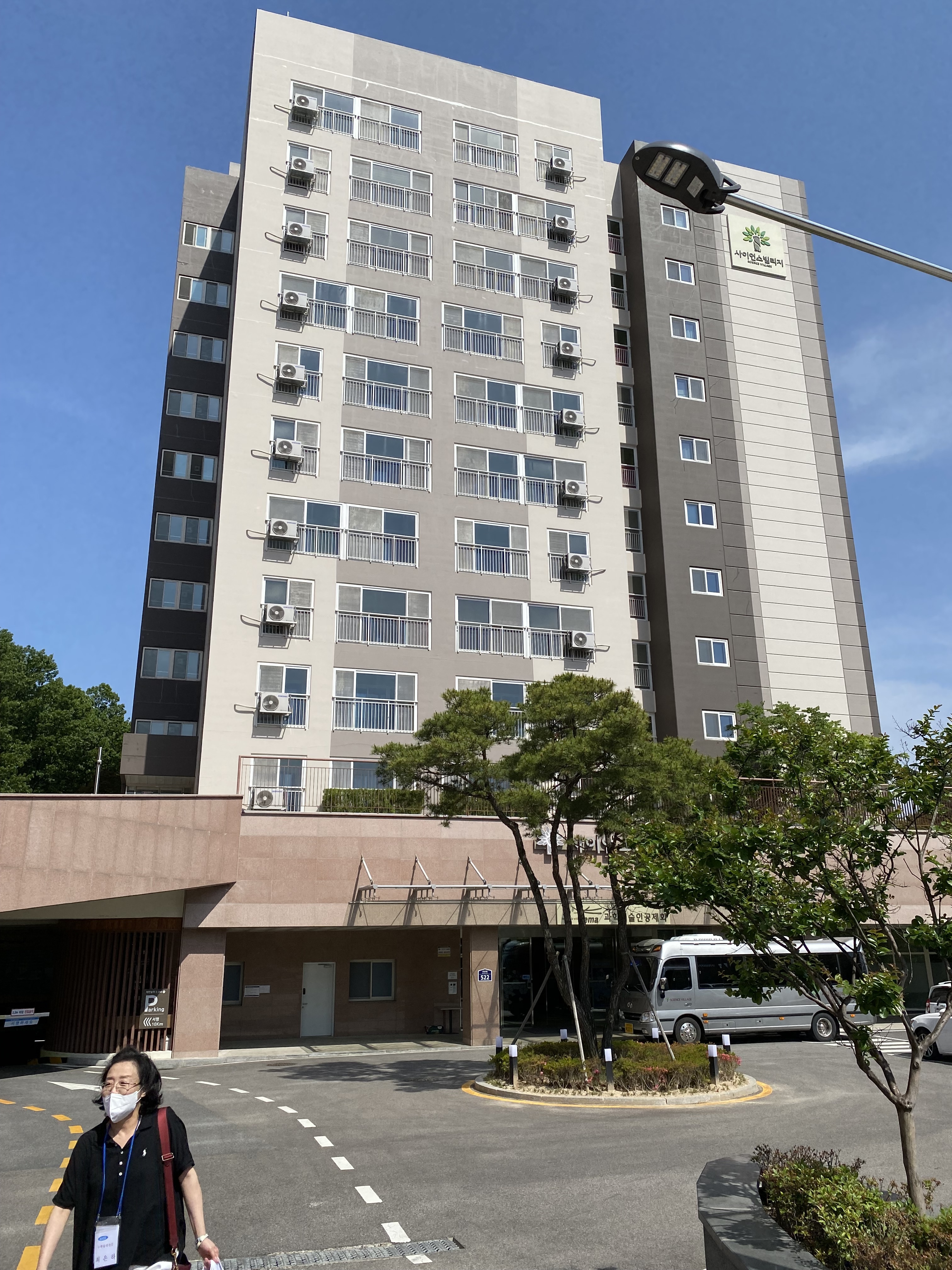 한국항공우주연구원 이미지