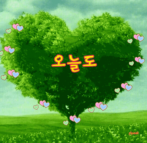 카페 프로필 이미지