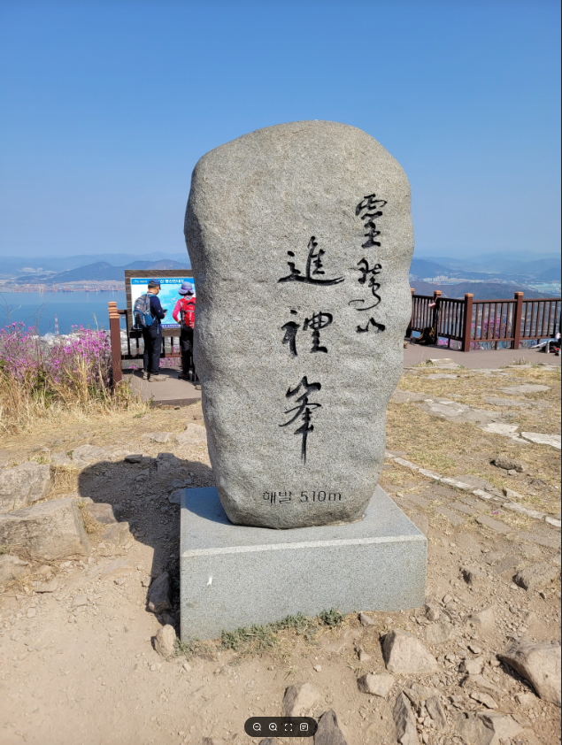 백마고속관광 이미지