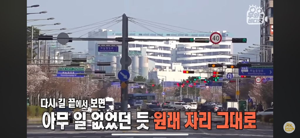 가까이가면 사라지는 인천 괴건물 미스터리 | 인스티즈