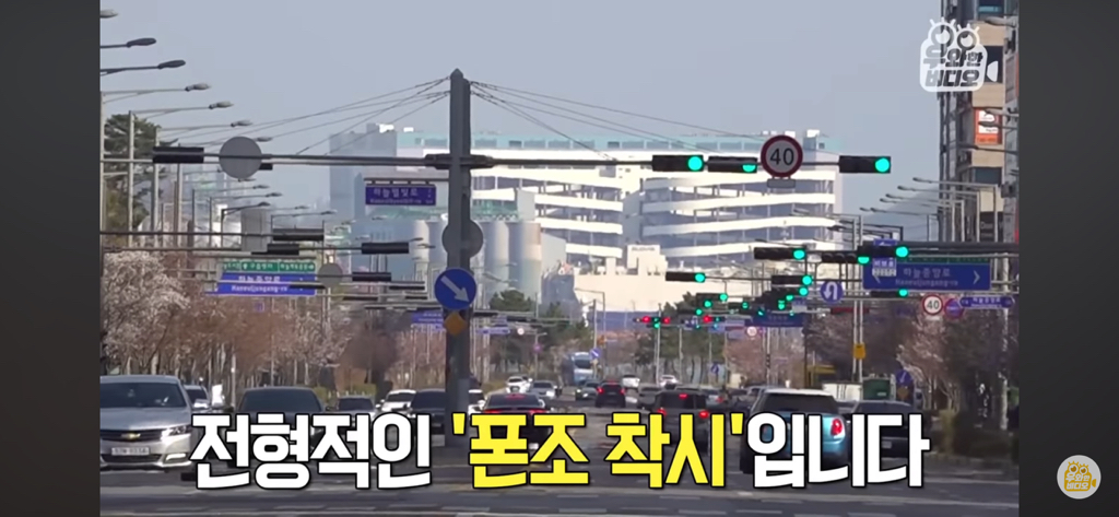 가까이가면 사라지는 인천 괴건물 미스터리 | 인스티즈