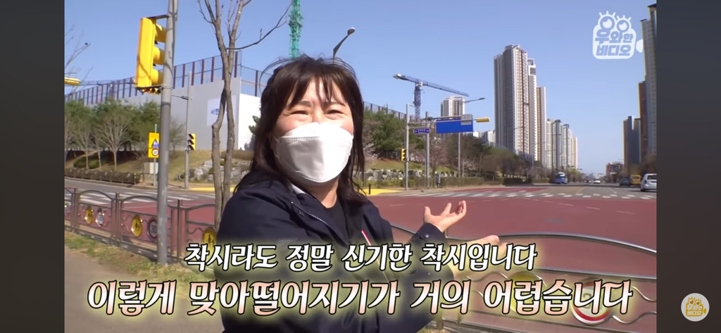 가까이가면 사라지는 인천 괴건물 미스터리 | 인스티즈