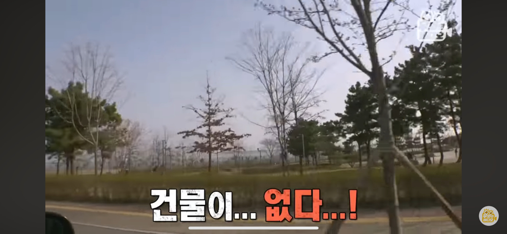 가까이가면 사라지는 인천 괴건물 미스터리 | 인스티즈