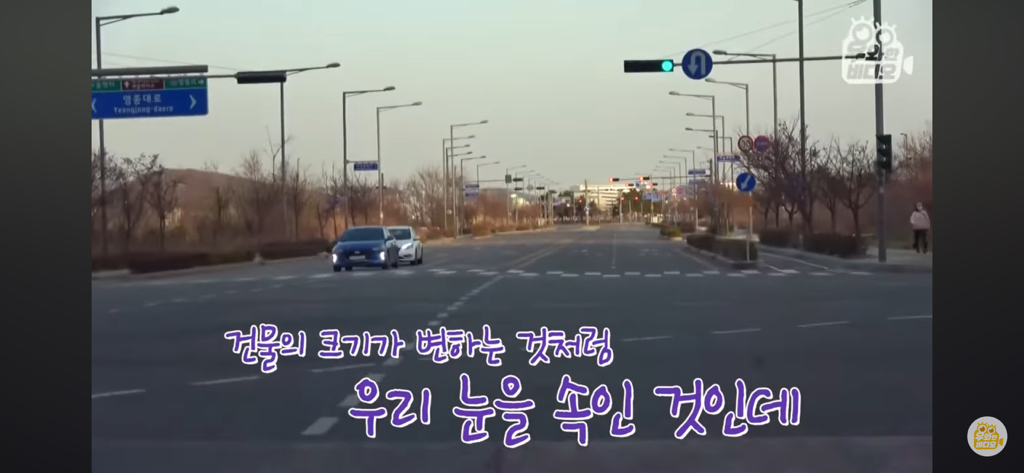 가까이가면 사라지는 인천 괴건물 미스터리 | 인스티즈